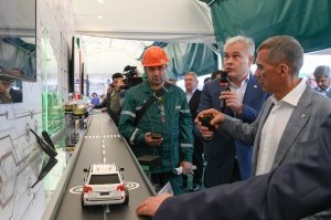 Нефтяной саммит Республики Татарстан 2017